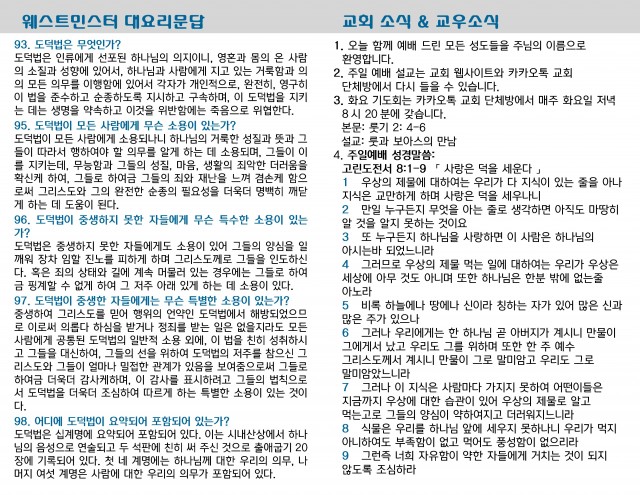 f226f35935fa95f12bde1157dbdf8ee7_1708218