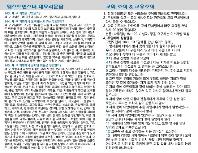 f226f35935fa95f12bde1157dbdf8ee7_1716682