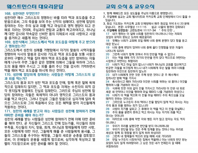 f08d1ce9c13c1cb4a1feb1852420ff97_1719116